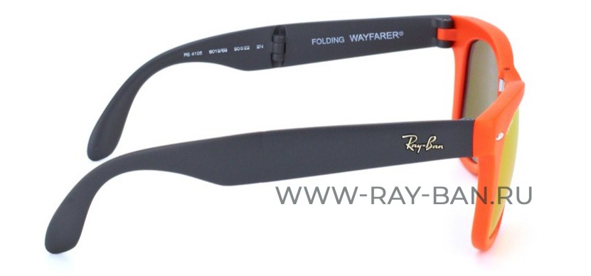 Ray Ban Folding Wayfarer RB4105 6019/69