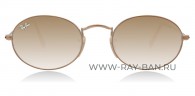 Ray Ban Oval RB3547N 001/51