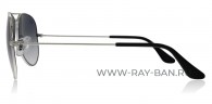 Ray Ban Aviator RB3025 003/3f