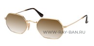 Ray Ban Octagonal Flat Lenses RB 3556N 001/51