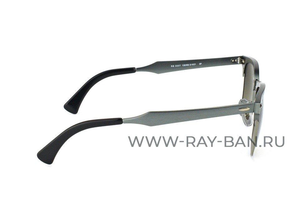 Ray Ban Aluminium Clubmaster RB3507 138/M8