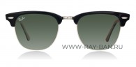 Ray Ban Clubmaster RB3016 1016