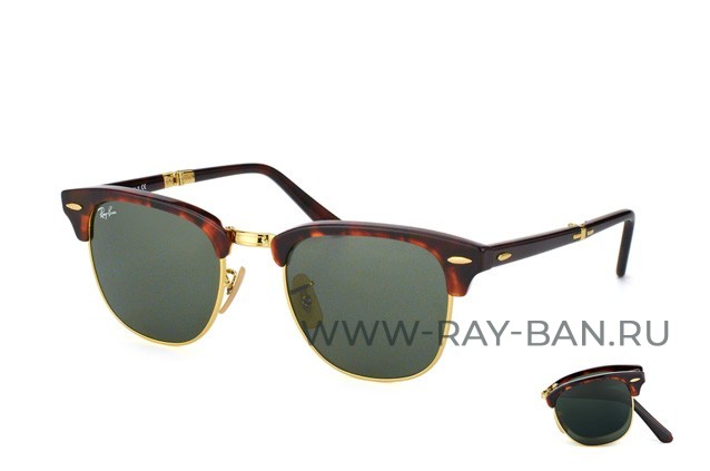 Ray Ban Folding Clubmaster RB2176 1151/M7