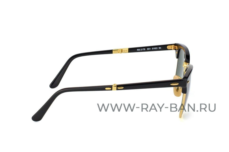 Ray Ban Folding Clubmaster RB2176 901
