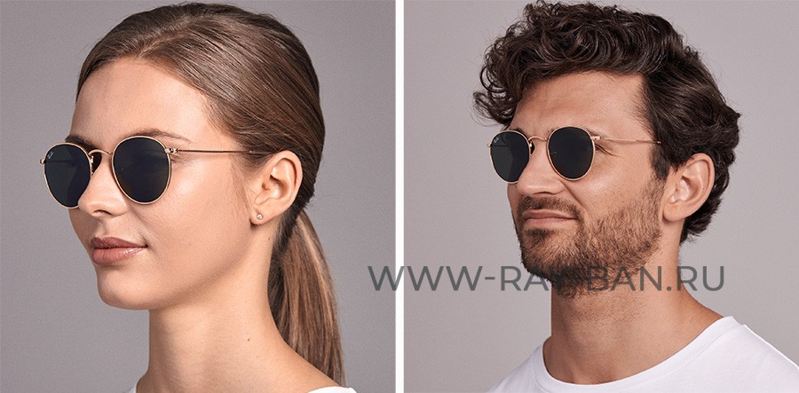 Ray Ban Round Metal RB3447 001